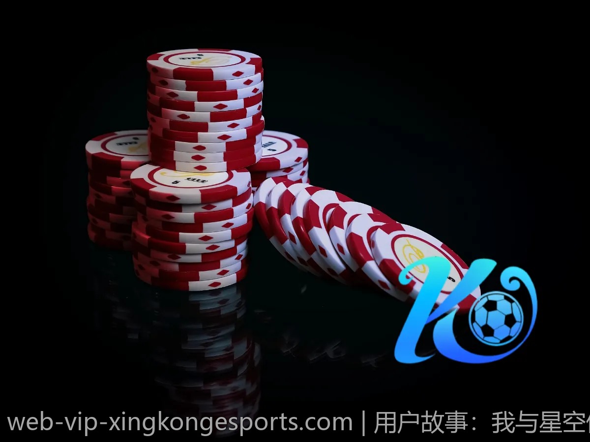用户故事：我与星空体育app的日常互动