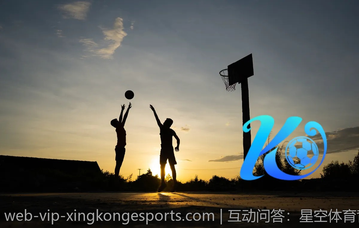 互动问答：星空体育背后的平台运营秘籍